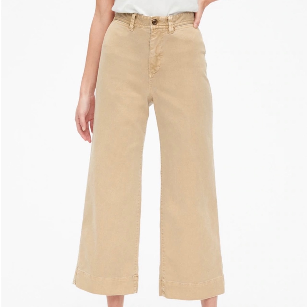 High Rise Wide Leg Cropped Khaki